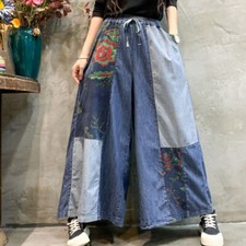 Lady Denim Wide Leg Pant Jeans Trouser Loose Elastic Waist Drawstring Casual
