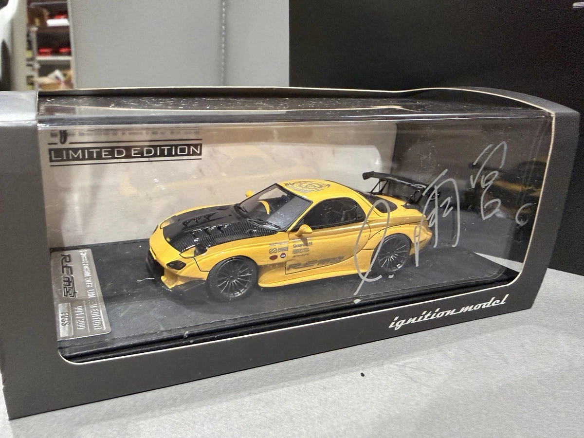 Rx7 Ignition for sale | eBay