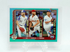 2025 Topps Series One MLB Singles Base Inserts Future Star Card 2-350 Pick Yours