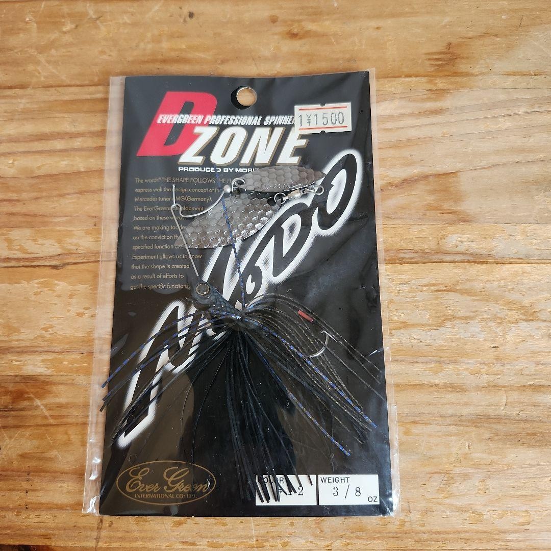 Evergreen Spinnerbait Hard Lure Unopened Fishing Bait, Long Storage Damage - Image 8