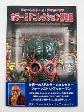 Forrest J Ackerman's Horror & Sci-Fi Collection Museum by Hajime Ishida Rare