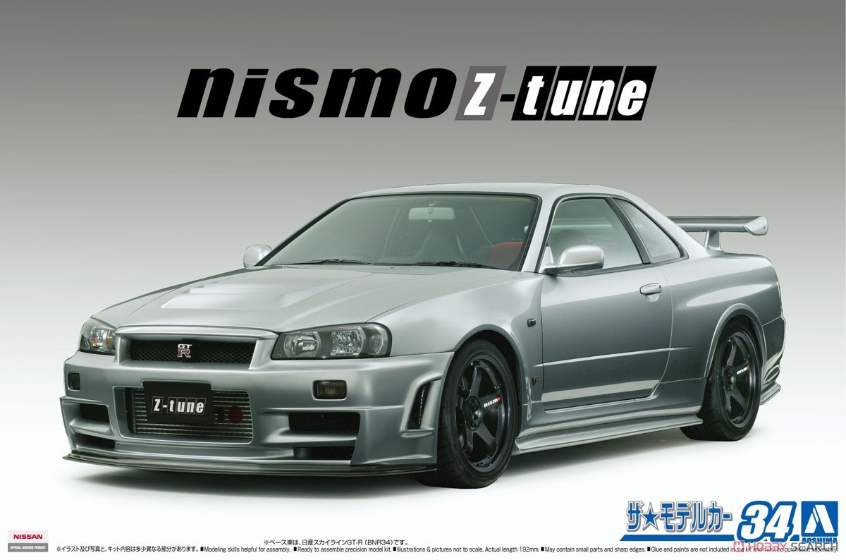 Aoshima 1/24 NISSAN SKYLINE BNR34 NISMO GT-R Z-TUNE Plastic Model Kit