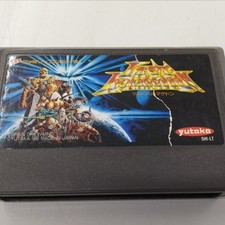 Thumbnail of ebay&reg; auction 318441636292 | Yutaka Famicom Soft Last Armageddon nur gebraucht