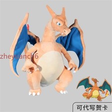 31" Charizard Plush Doll Anime Cartoon Giant Stuffed Toy Pillow Collection Gift