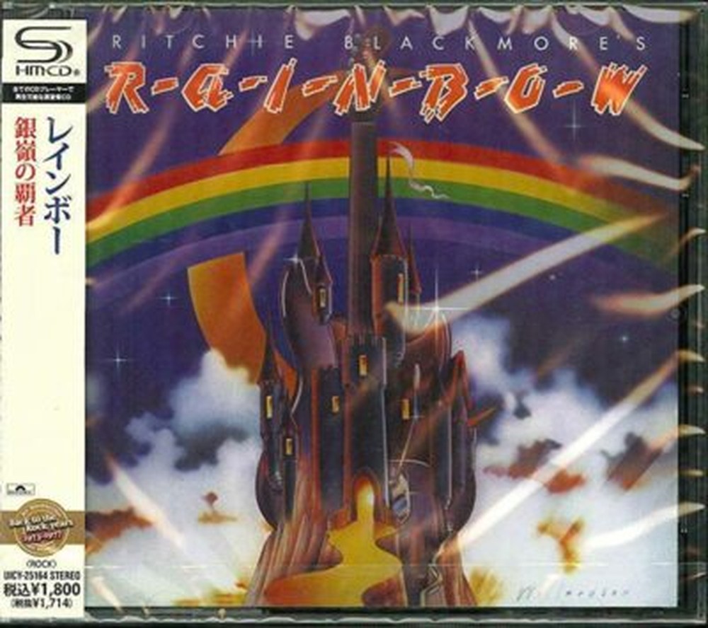 RAINBOW-RITCHIE BLACKMORE'S RAINBOW-JAPAN SHM-CD