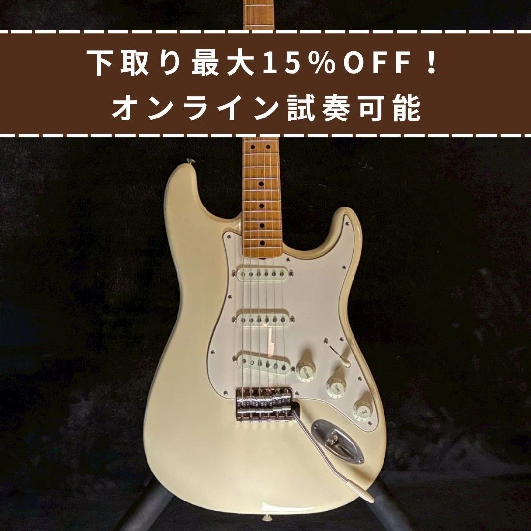 Preços baixos em Fender Custom Shop Stratocaster | eBay