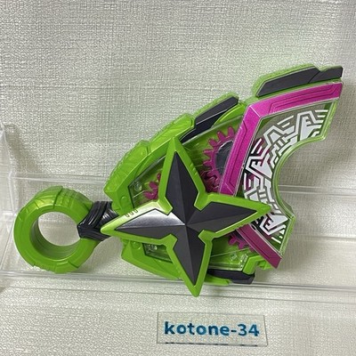 Kamen Rider Geats DX Ninja Raise Buckle for Desire Driver Bandai