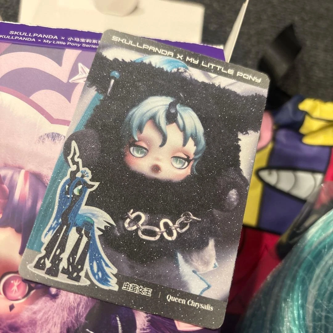 SKULLPANDA x My Little Pony Queen Chrysalis Super Secret Plush