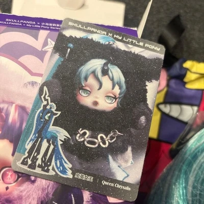 SKULLPANDA x My Little Pony Queen Chrysalis Super Secret Plush