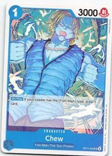Chew OP14-050 PRB-01 Uncommon NM One Piece TCG