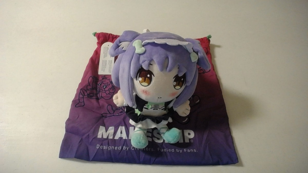 Cinnamon Plush Makeship Nekopara Sexy Furry Steam Nekoworks Only