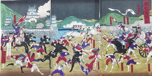 Original Japanese Print/CHIKANNOBU Toyohara/Chronicle of battle of Kagoshima