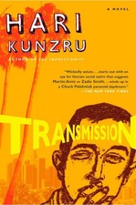 Transmission Transmission