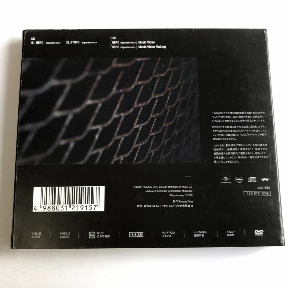 MONSTA X HERO Japanese ver. CD+DVD  First Limited Edition A  - Image 2 of 4