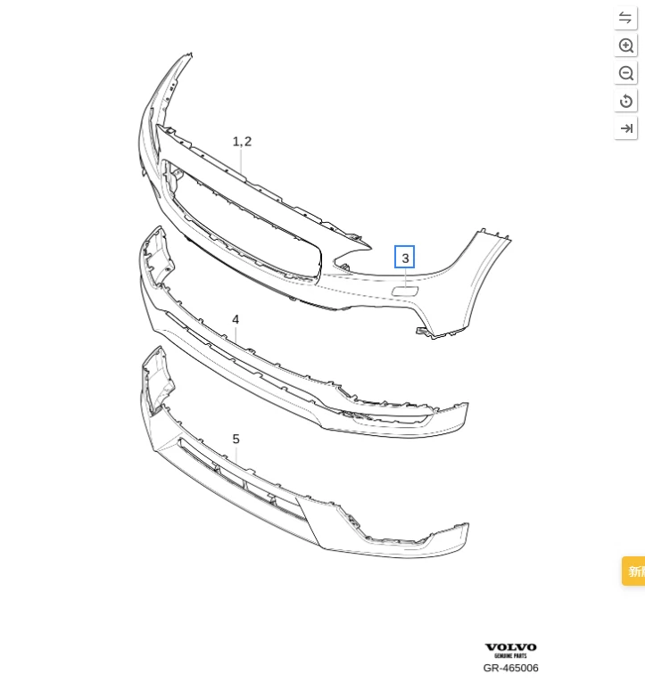 Headlamp Washer Nozzle Cover Cap L/R Fit Volvo S90/V90/V90 Cross Country 2017-25 - Image 3 of 4