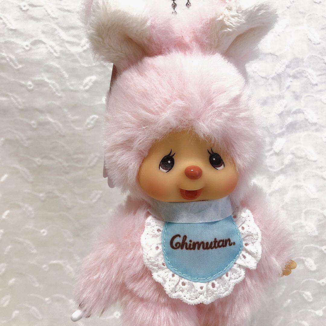 Monchhichi Friend Plush Keychain Chimutan Bunny Genuine New Japan