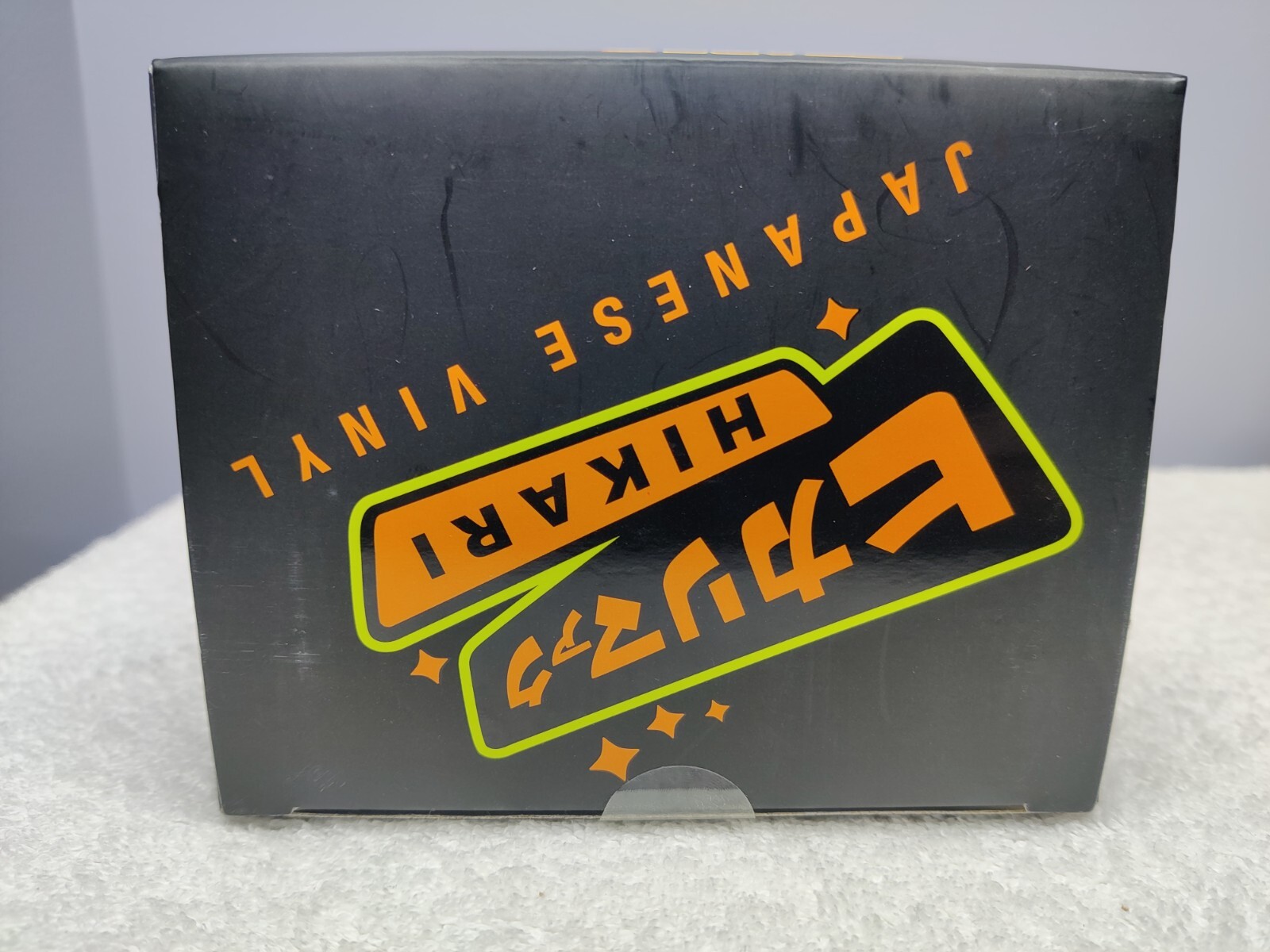 Funko Hikari Transformers Battle Ready Optimus Prime Japanese Vinyl LE 1000