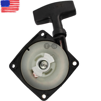 A051000841 for Echo Starter RECOIL Assembly PB-650 PB-651 PB-750 PB-755