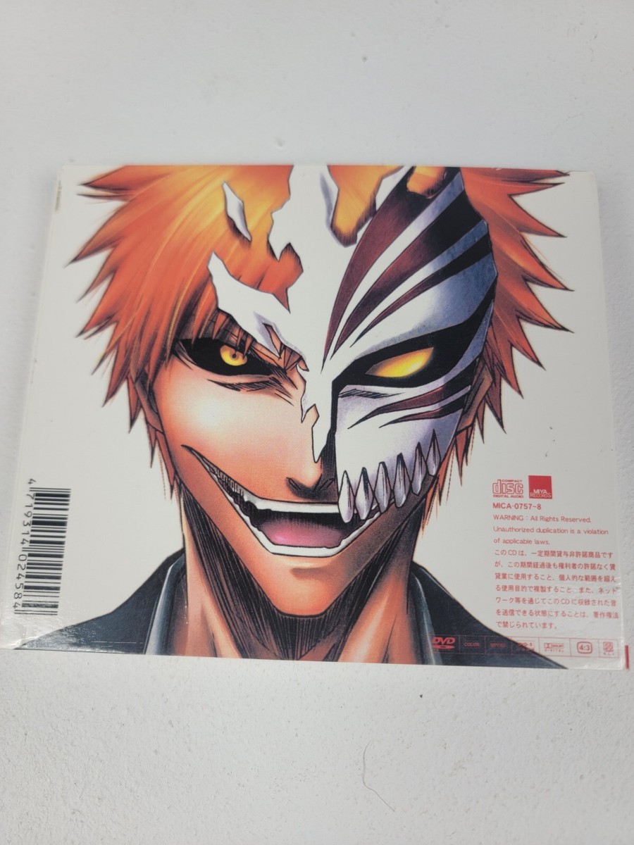 BLEACH THE BEST JAPAN CD & DVD & BOOK - COMPLETE RARE HTF | eBay BLEACH THE BEST JAPAN CD & DVD & BOOK - COMPLETE RARE HTF | eBay