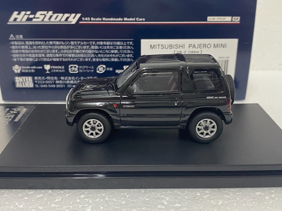 ミニカー Pajero mini Amazon | 1/64 ミニカー 三菱 パジェロミニ PAJERO MINI ブルー 青