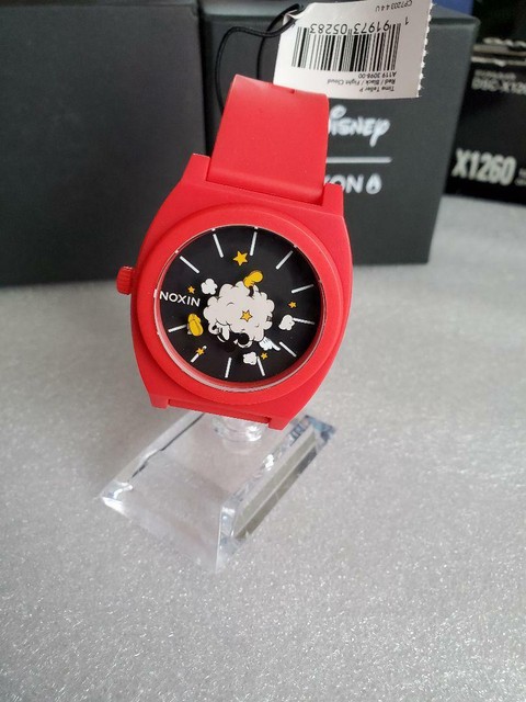 disney watch nixon