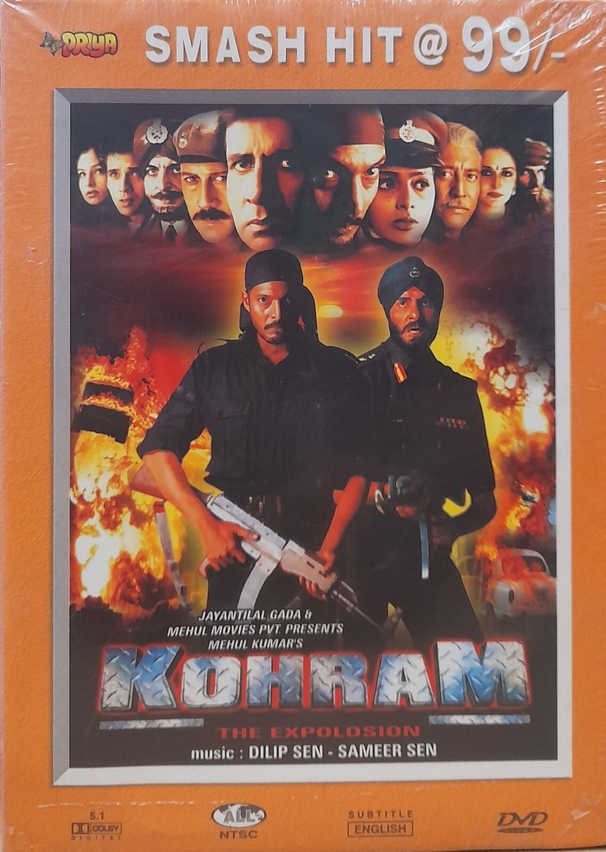Full Movie Kohram Picture Amitabh Bachchan Kohram Amitabh Bachchan