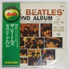 BEATLES SECOND ALBUM APPLE AP80012 Japan OBI VINYL LP