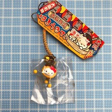 Osaka Limited Edition Local Hello Kitty Strap/Keychain