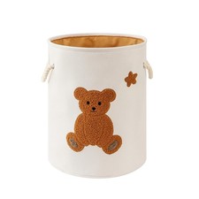Laundry Basket Nursery Hamper Baby 15.75x18.11 in Bear