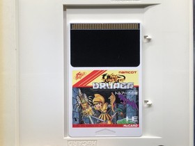 The Tower of Druaga (PC Engine TurboGrafx-16 ,1992) from japan