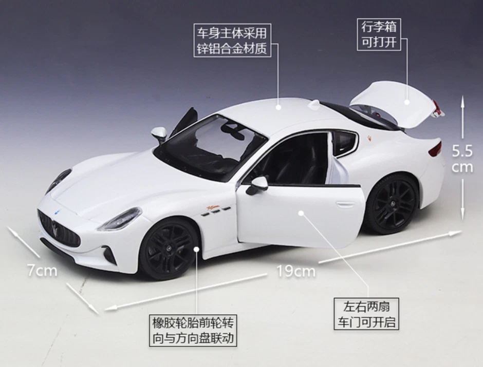 Maserati Granturismo Folgore 1:24 Scale Diecast Car Welly Model Vehicle - Image 3 of 4