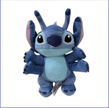 Disney Store Lilo  Stitch Experiment 626 Alien Form Plush 9" Stuffed Animal GUC
