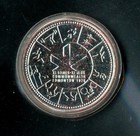 Canada 1978 Commonwealth Games Silver Dollar in case — photo 4