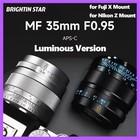 Brightin Star 35mm F0.95 APS-C Large Aperture Lens for EF-M/RF/E/X/Z/M43 Mount 
