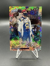 2021 Panini National Convention Wrapper Redemption NSCC Silver Packs Cards 7