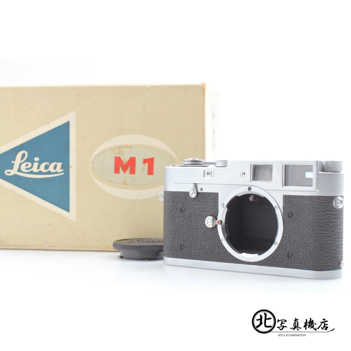 Leica M1 Film Cameras for sale - eBay