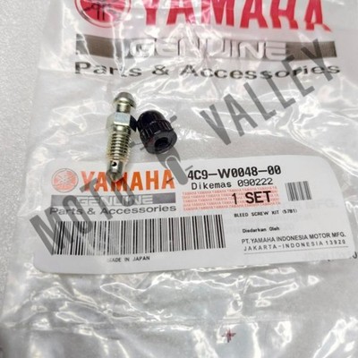 Genuine Yamaha YZF R3/MT-03 2015-2025 Rear Brake Bleed Screw Kit