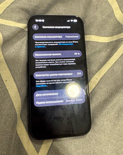 Apple iPhone 16 128GB Schwarz iOS Smartphone Batteriezustand 98%