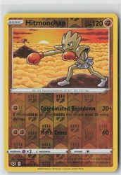 Hitmonchan 095/202 Reverse Holo Sword & Shield Base Set Uncommon