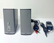 Bose Companion 2 Series II Multimedia Computer PC Laptop Speakers Complete