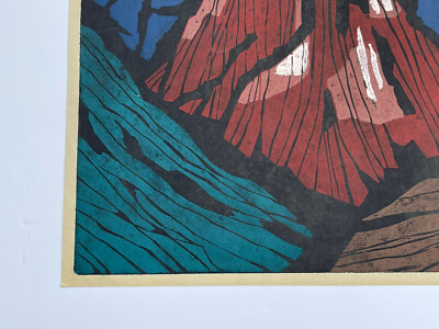 Ryuji Kosaka Woodblock Print Japanese Modernism 1960 Rare