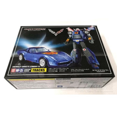 Transformers Masterpiece MP-25 MP25 TRACKS Autobots Kids Gift Toys Cars - Picture 2 of 6