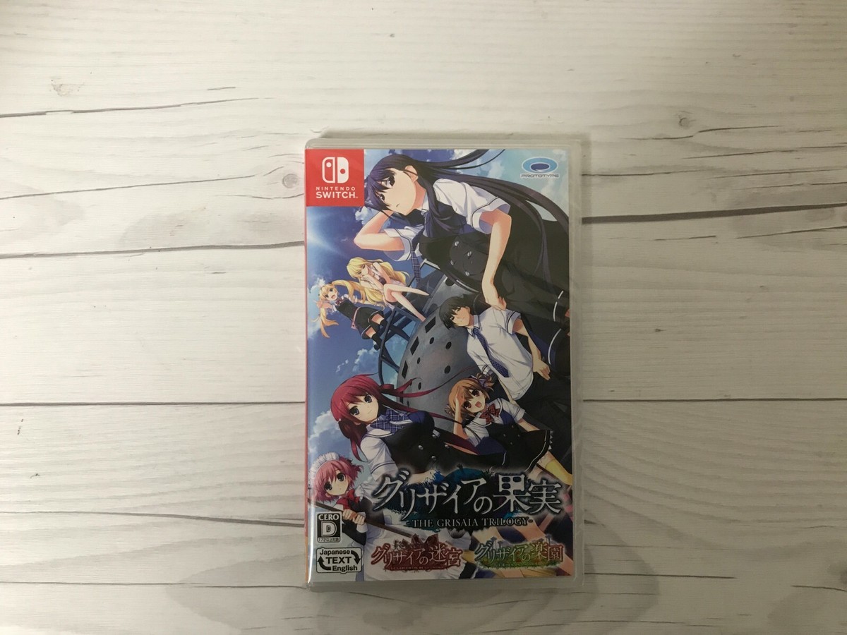 グリザイアの果実 THE GRISAIA TRILOGY Amazon.com: The Fruit, Labyrinth, and Eden of Grisaia Full