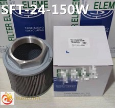1PCS NEW FIT FOR TAISEIKOGYO SFT-24-150W Hydraulic Filter Element