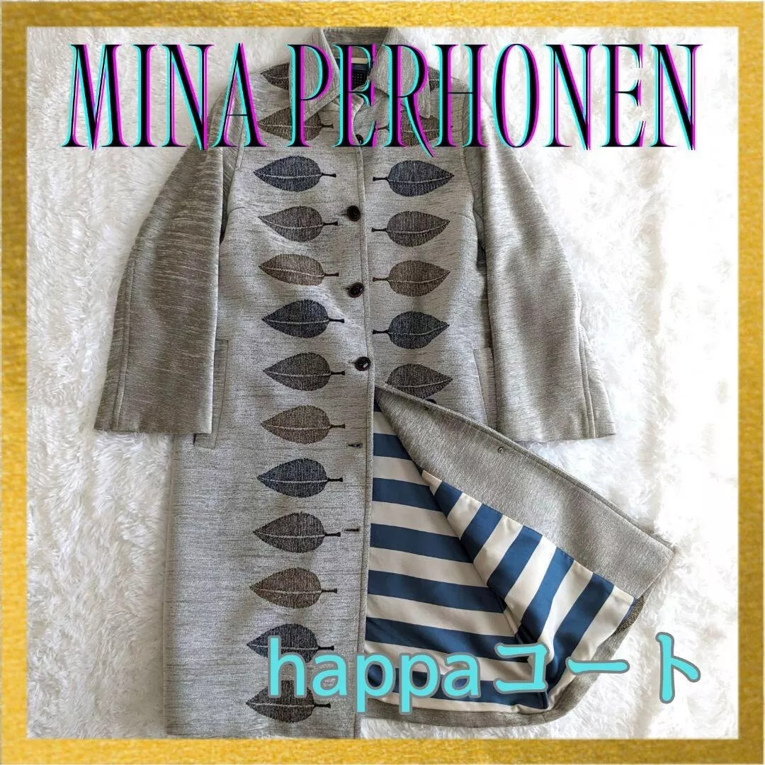 mina perhonen happa coat light gray with wood buttons women size 36/US 4