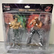 Misawa & Muto NOAH All Japan Pro Wrestling 20th Anniversary Figure