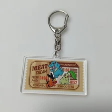PRONTO Pokemon Collaboration AZ Gosanke Keychain