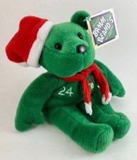 Salvino's Bamm Beano's Holiday Bear 24 Ken Griffey Jr. 1998 New with Tags