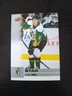 2019-20 Upper Deck CHL Hockey Kaiden Guhle Star Base