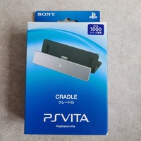 Official Sony PlayStation PS Vita 1000 Charging Stand / Cradle boxed